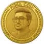 Nima coin
