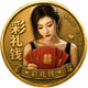 Coin image for 4yxH3zXxVB4U8DWFjecXvT5jkE7unH6FUwCg9YQeNfXh