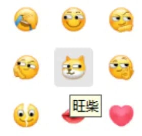 wechat doge