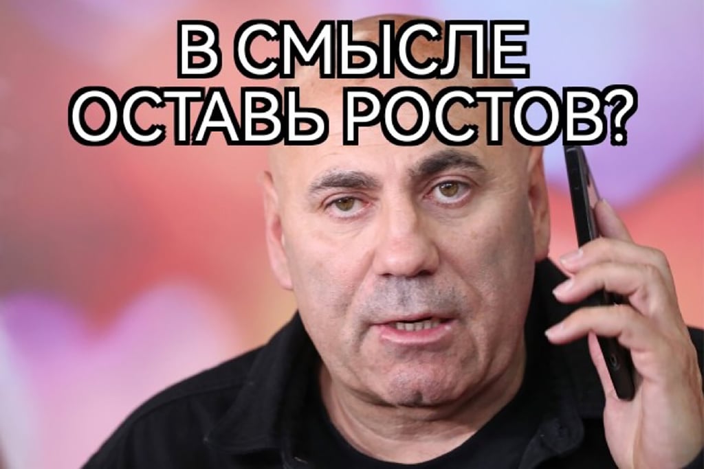 lanza meme 8
