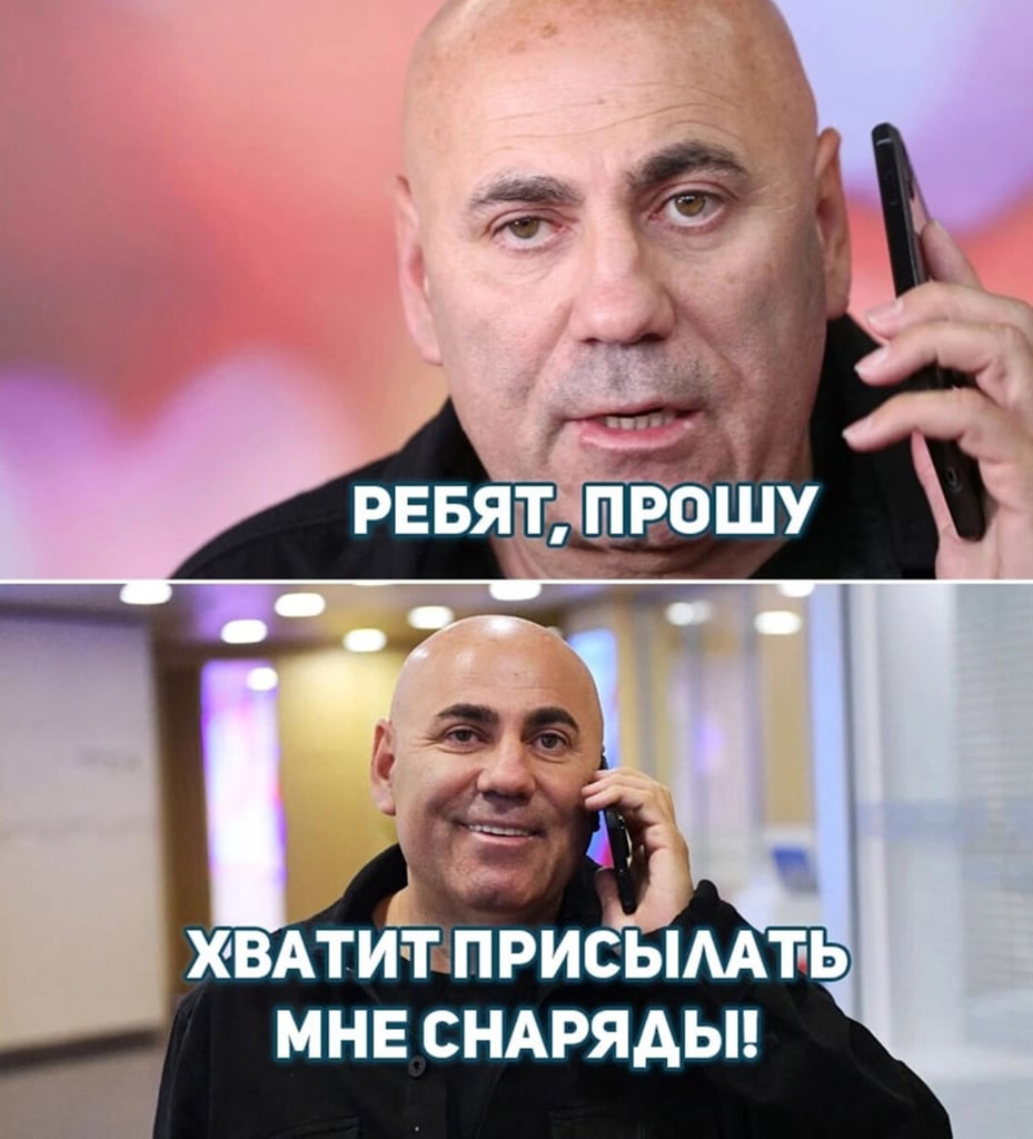 lanza meme 7