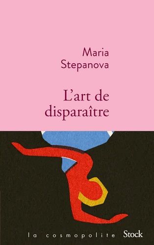stepanova