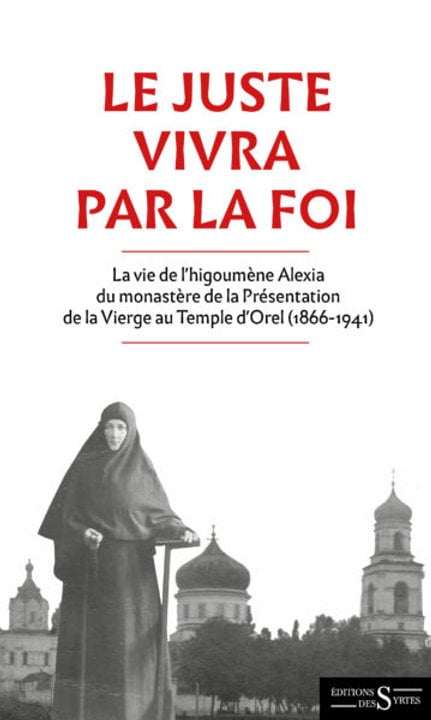parlafoi
