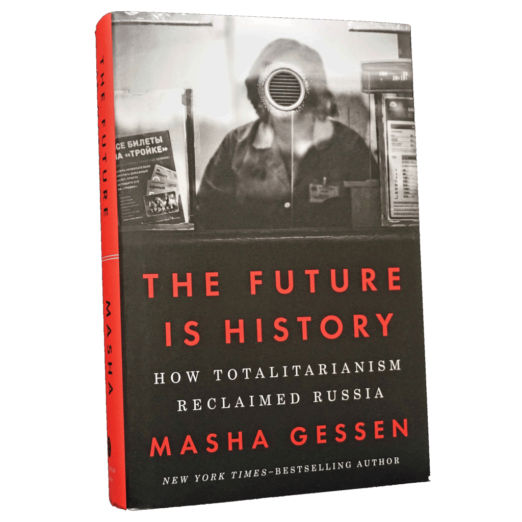gessen livre