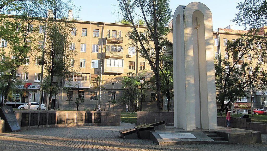 kazarine memorial