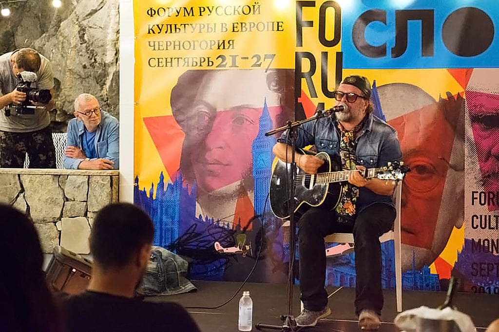 margolis chanson