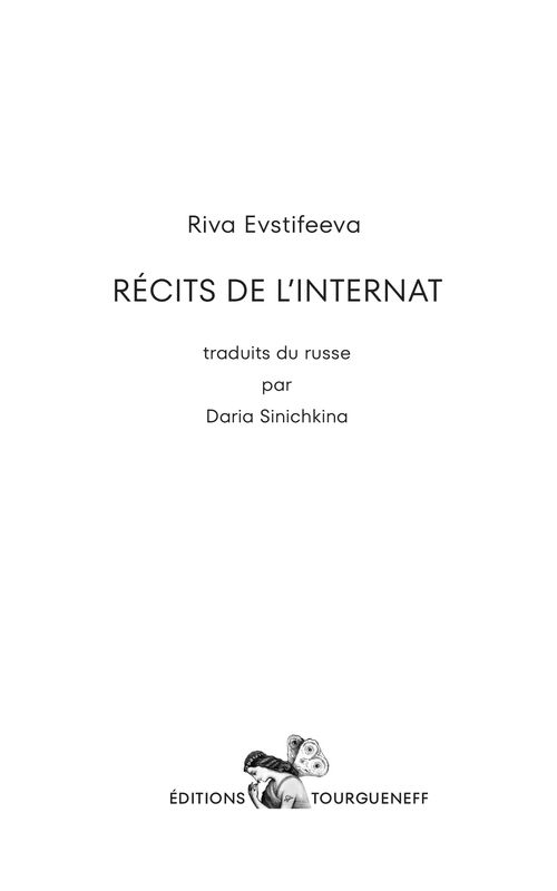 riva