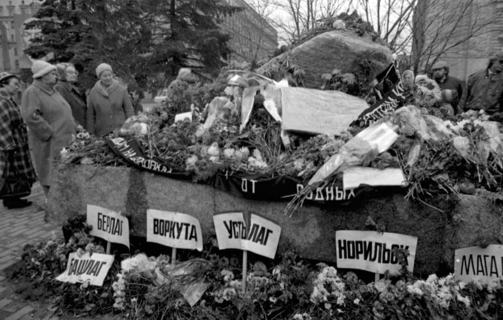 memorial7