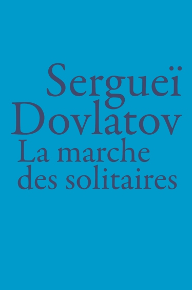 dovlatov mars26