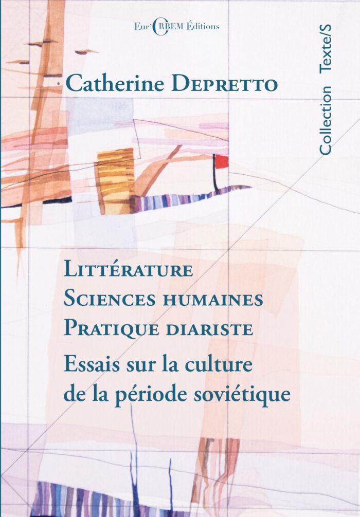 diariste