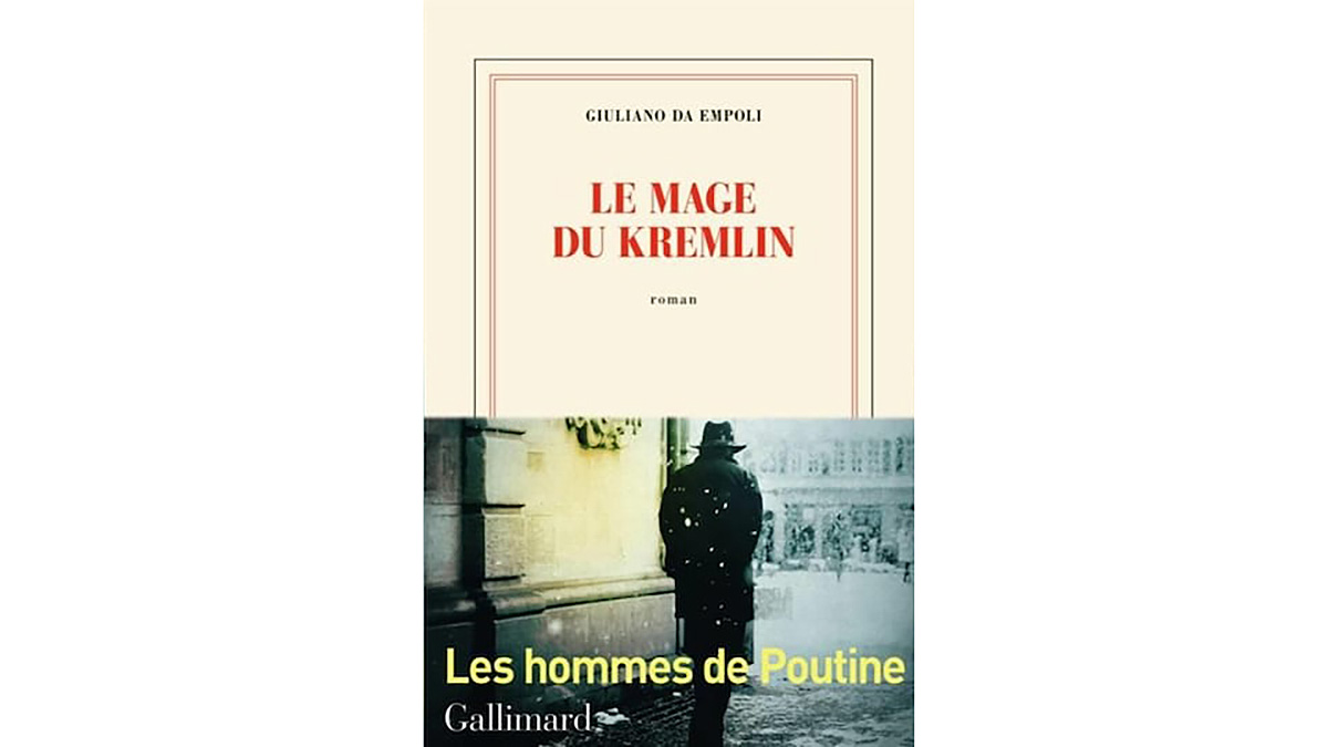 mage kremlin