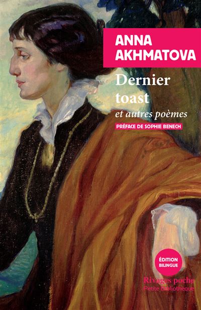 akhmatova