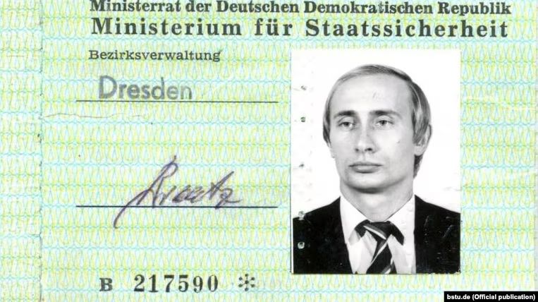 shekhovtsov stasi