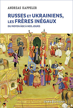eckert livre small