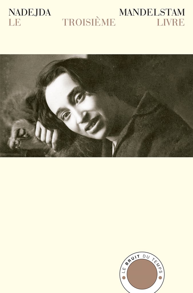 mandelstam