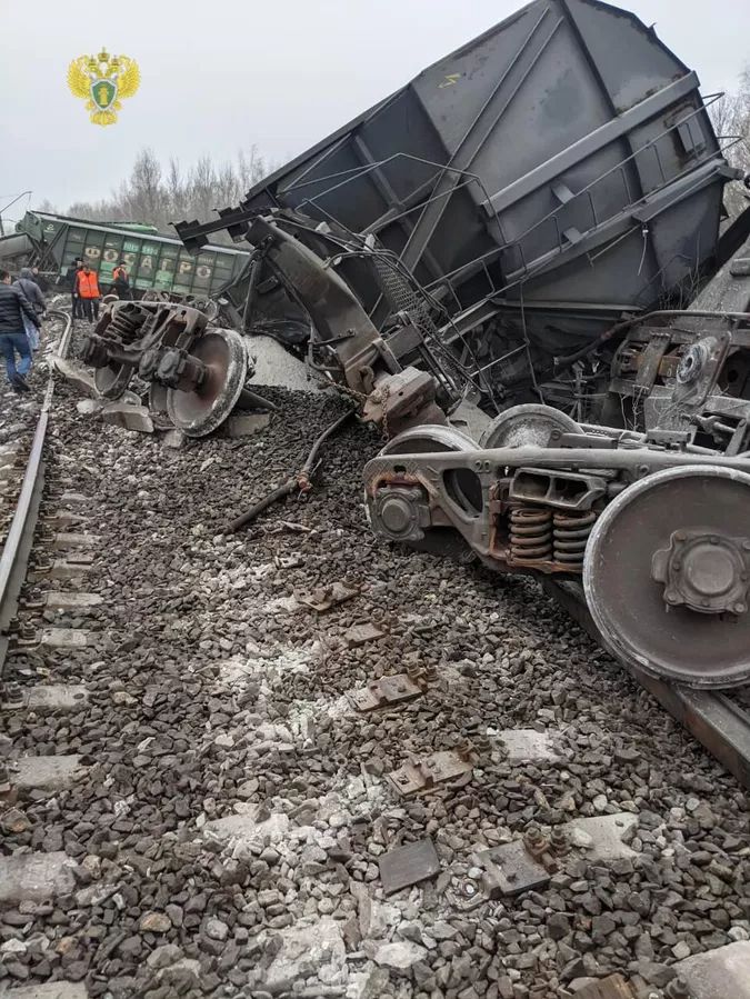 sidiki train