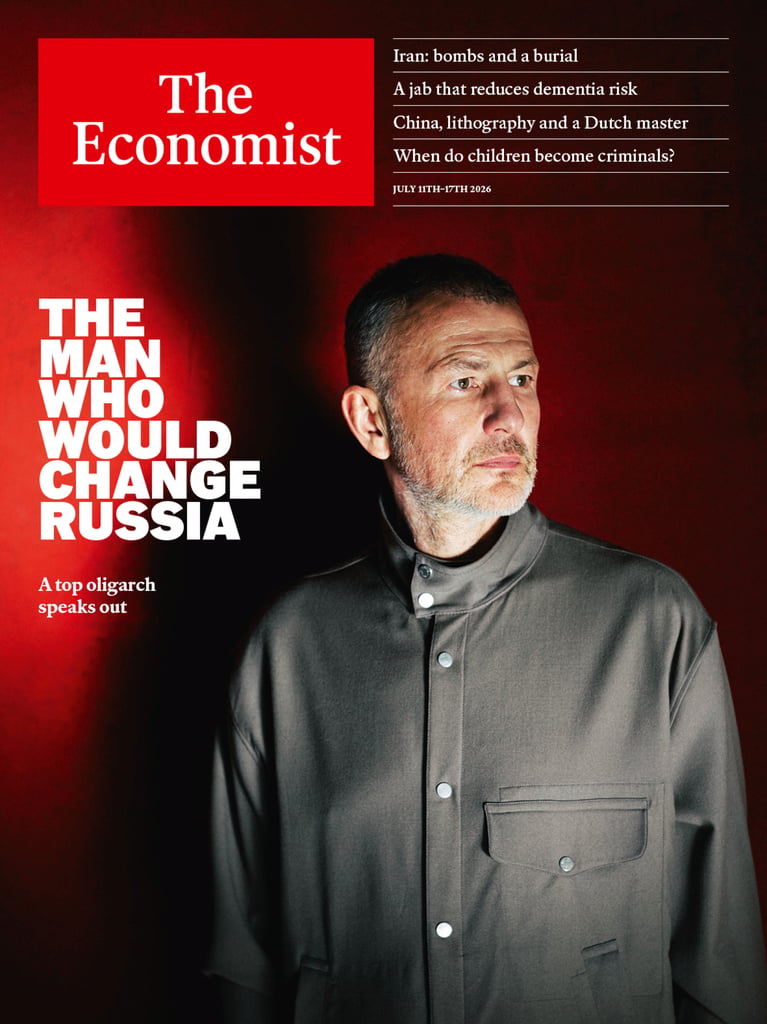thom cover