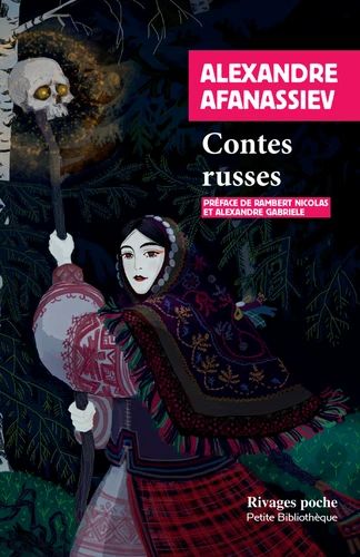 afanassiev