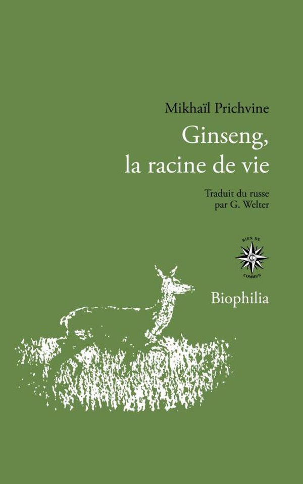 prichvine