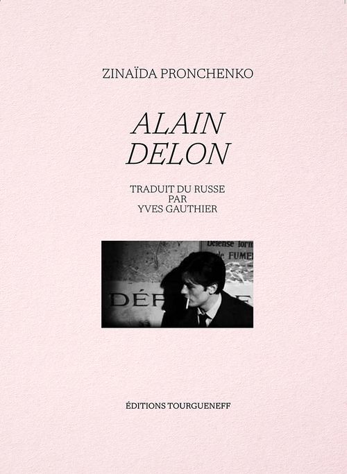 pronchenko