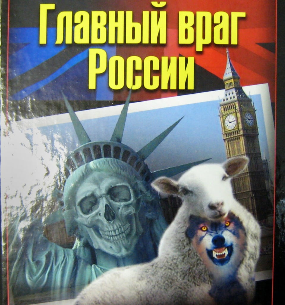 stoczkowski couverture