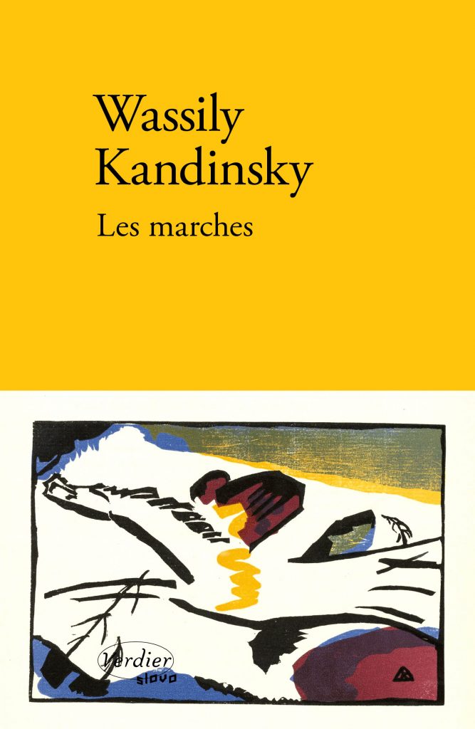 les marches couv 667x1024 1