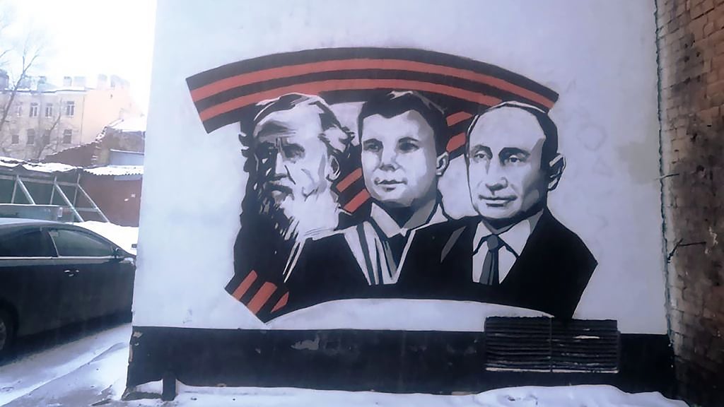 epstein graffiti