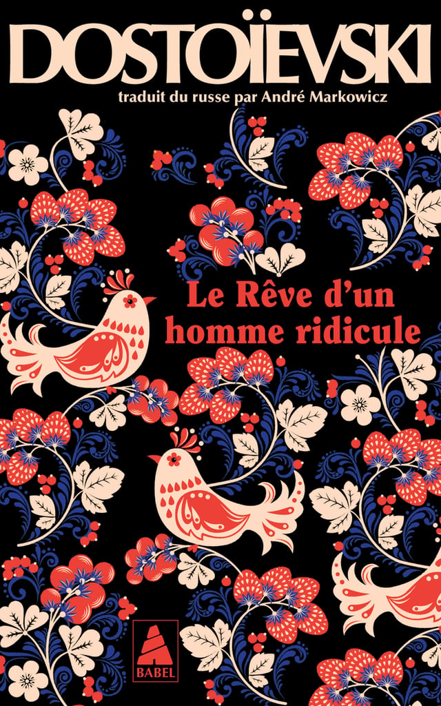 ridicule