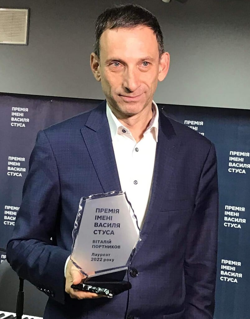 portnikov portrait prix