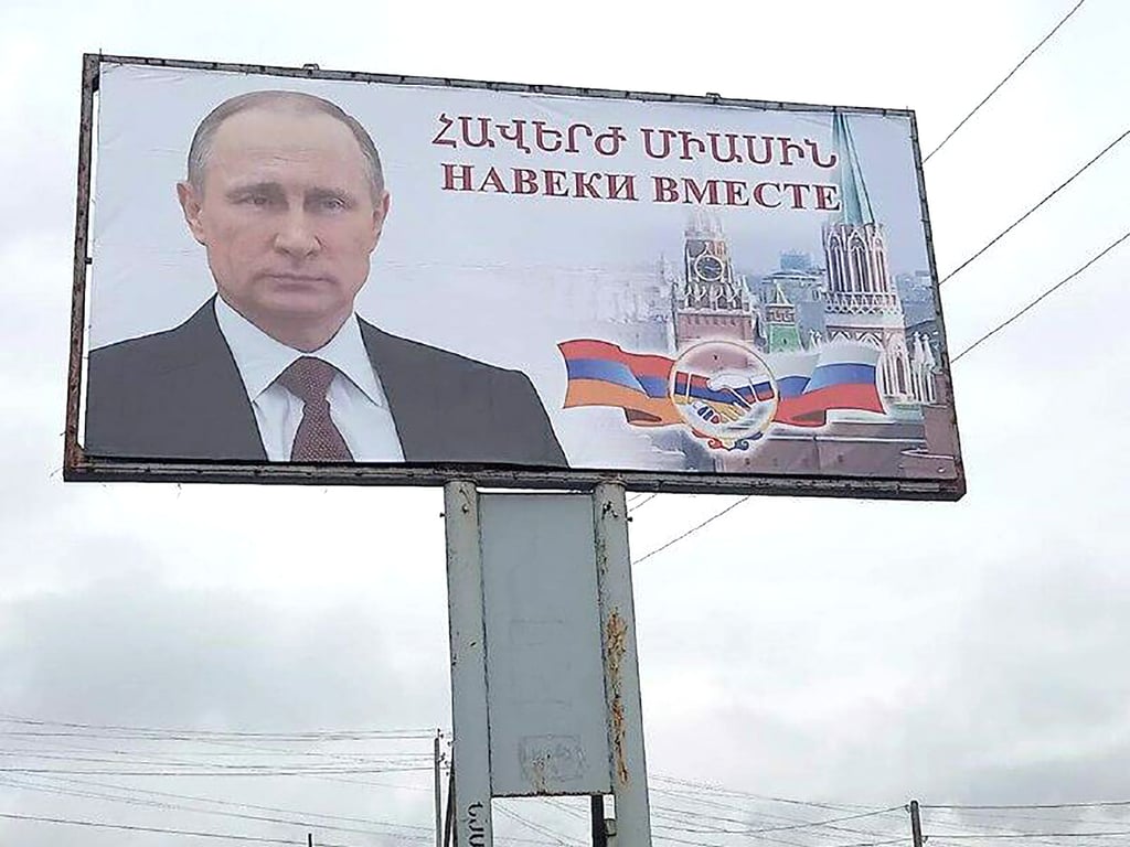 poutine affiche