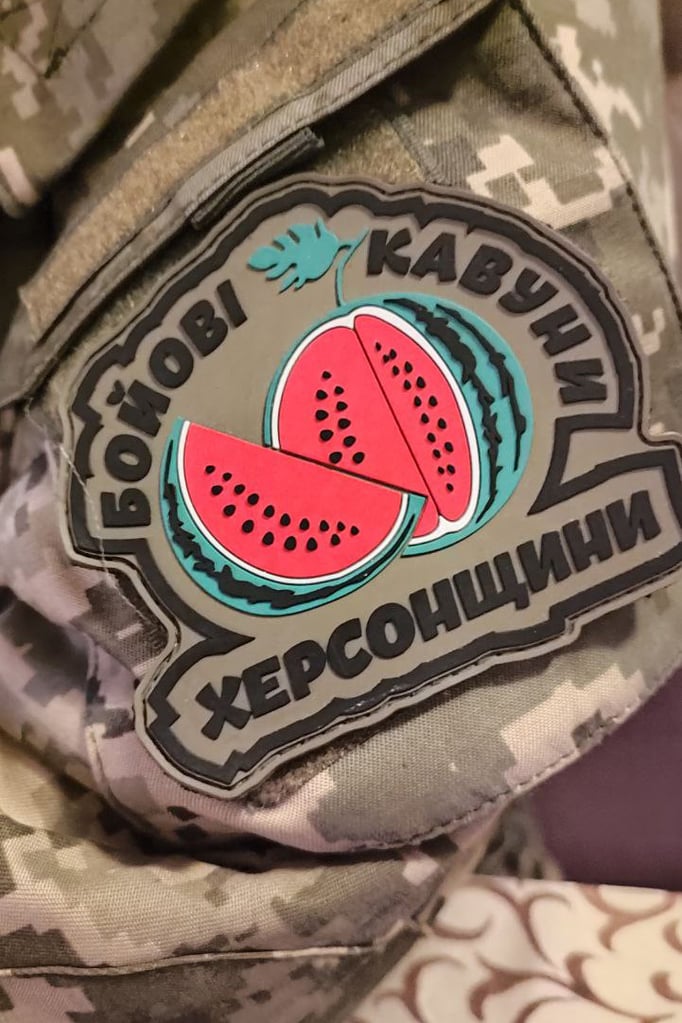 Patch sur la manche de Vlad : « Pastèques de combat de Kherson »