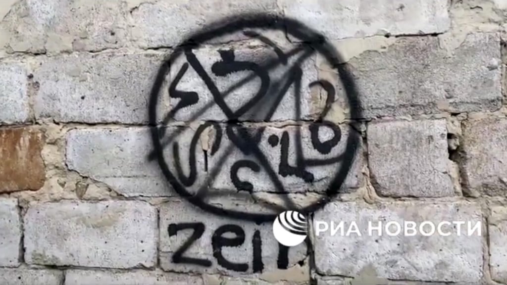 jews1