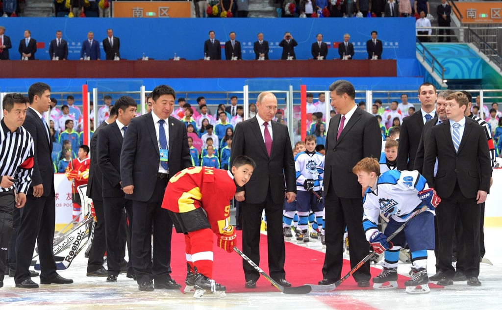 chine hockey