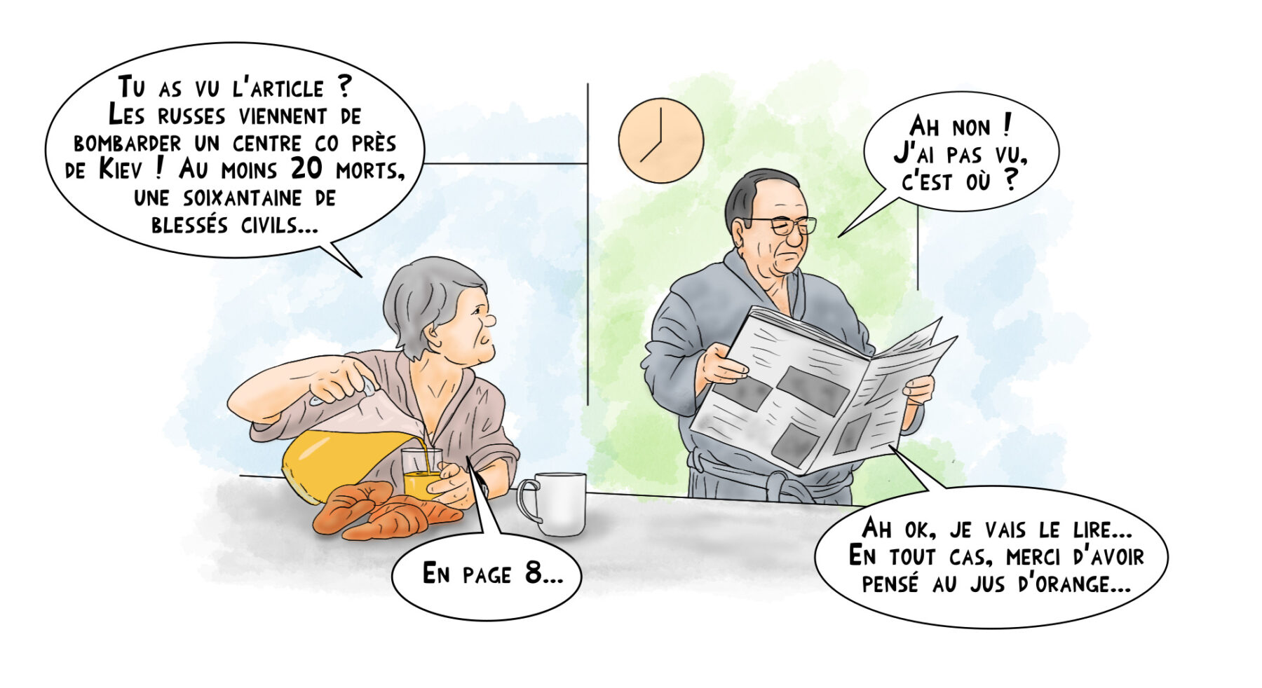epo lassitude