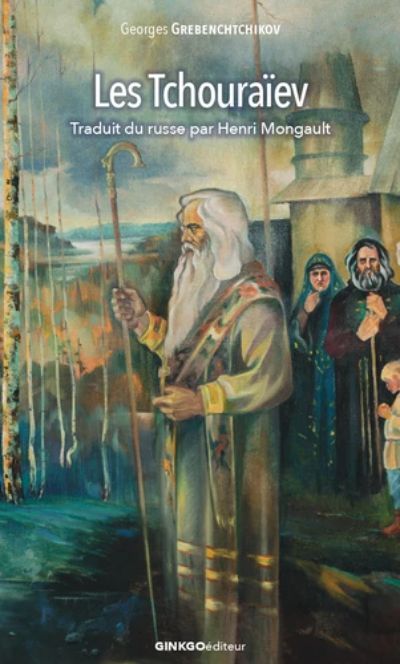 grebenchtchikov1