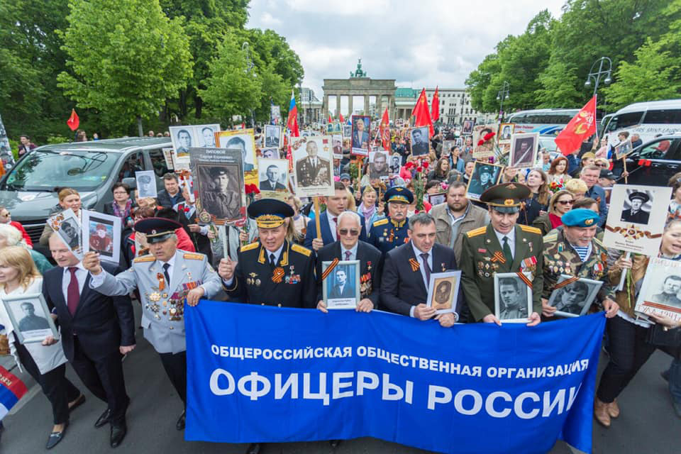 spahn regiment