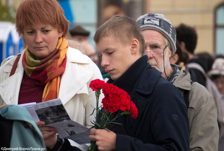 memorial2