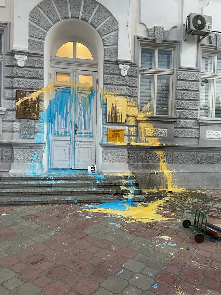 umland peinture