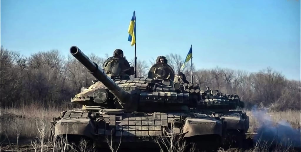 ukrotank