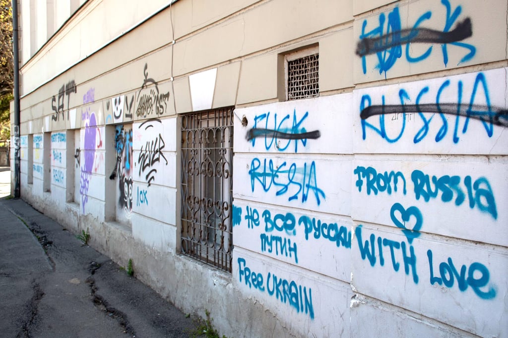 mikiashvili tag
