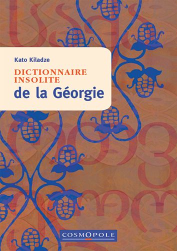 kiladze