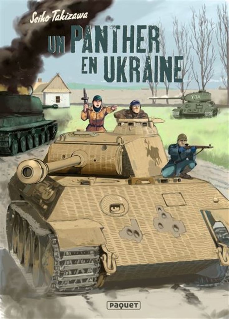 Un panther1