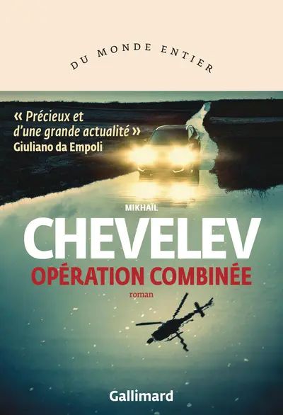 chevelev