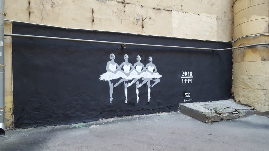 borko6 1