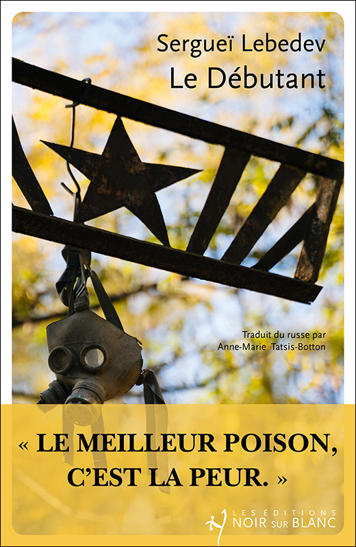 livre lebedev