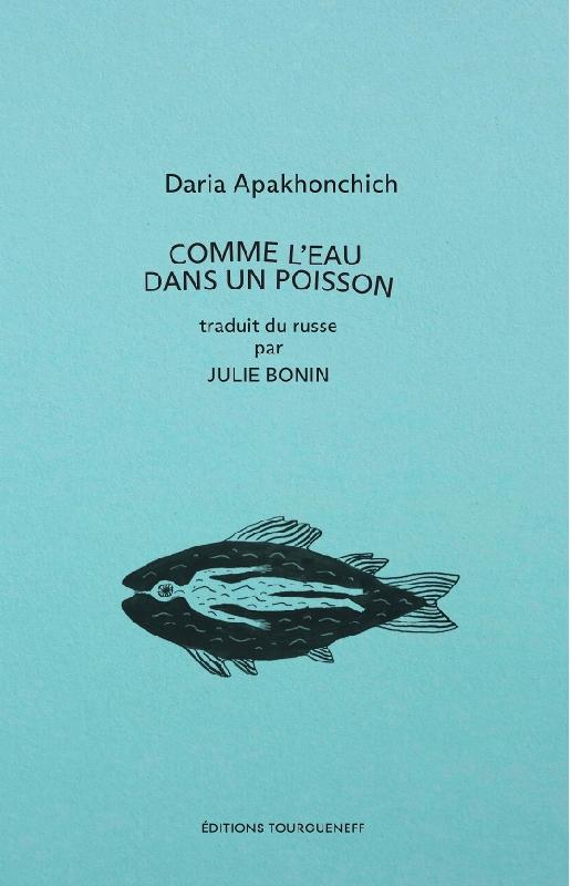 apakhonchich