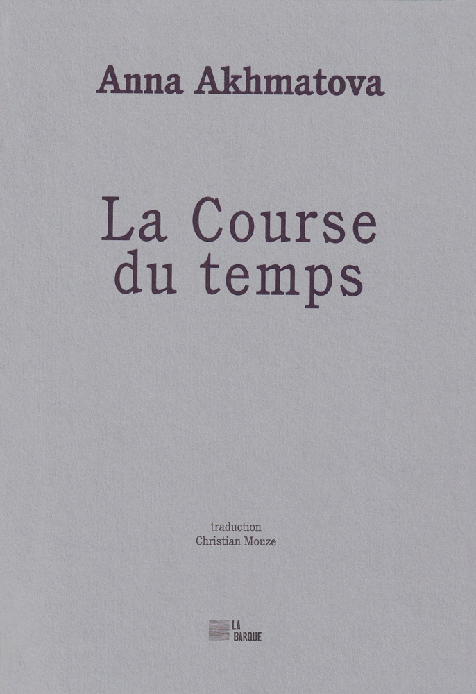 Couv La Course du temps