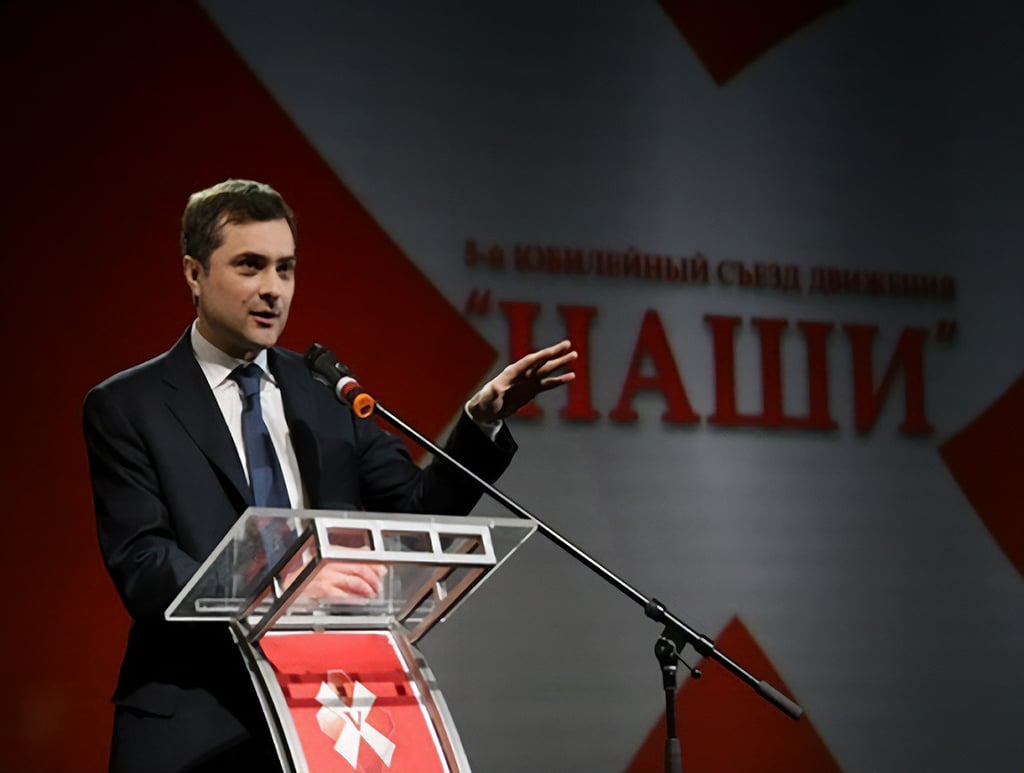 sourkov 2