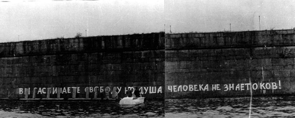 tcherkassov2