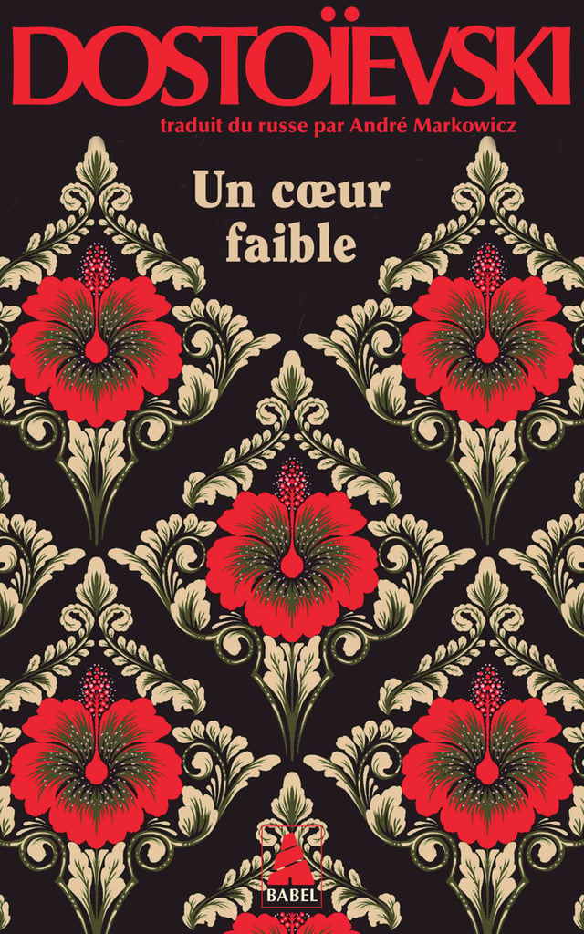 coeurfaible